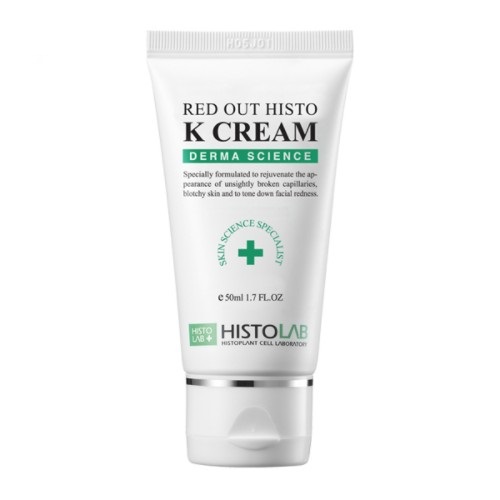 히스토랩 레드 아웃 히스토 케이 크림 50ml