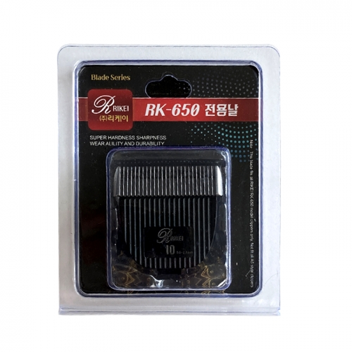 애견미용용품 리케이 디지털 이발기 기본날 RK650