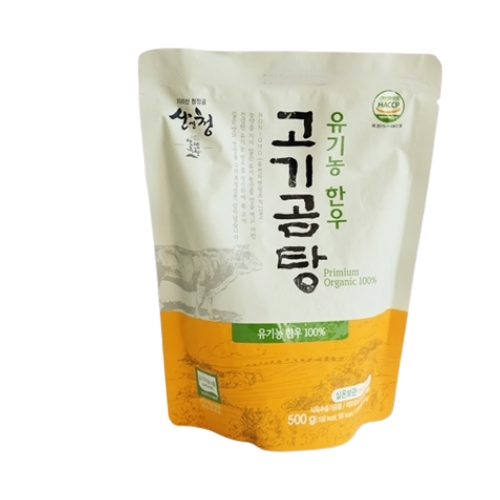 산청자연식품 산청 유기농 한우 고기곰탕 500g