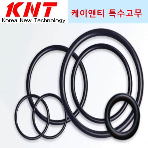 G계열 바이톤 오링 G13 G-13 100개 내경 13 두께 3 Viton Oring FKM 재질 불소고무 fkm o ring