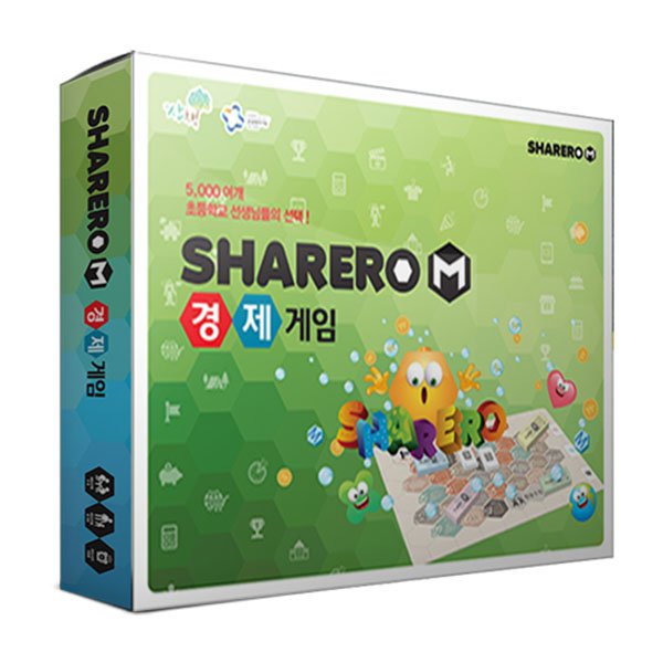 교보문고 쉐어로M ShareroM 경제습관게임