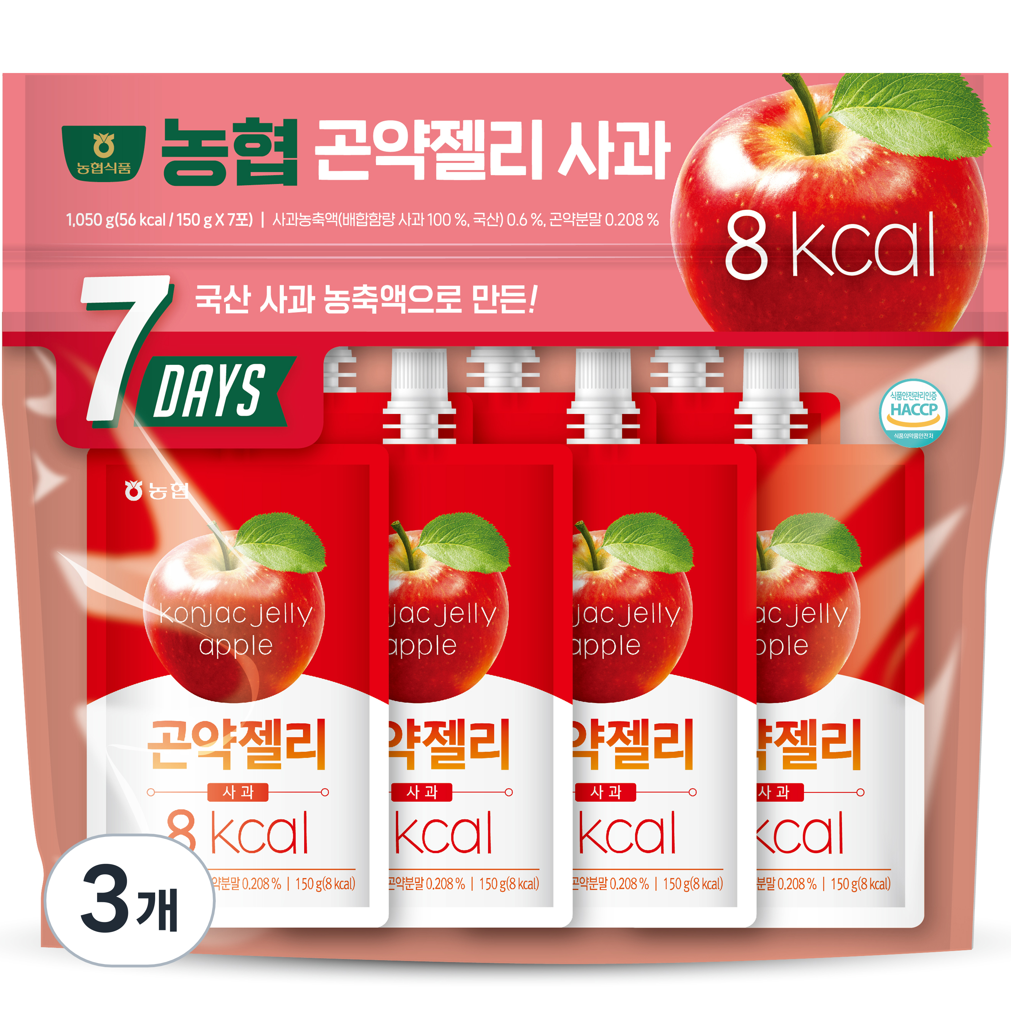 자임에프앤비 농협 곤약젤리 사과 7개입