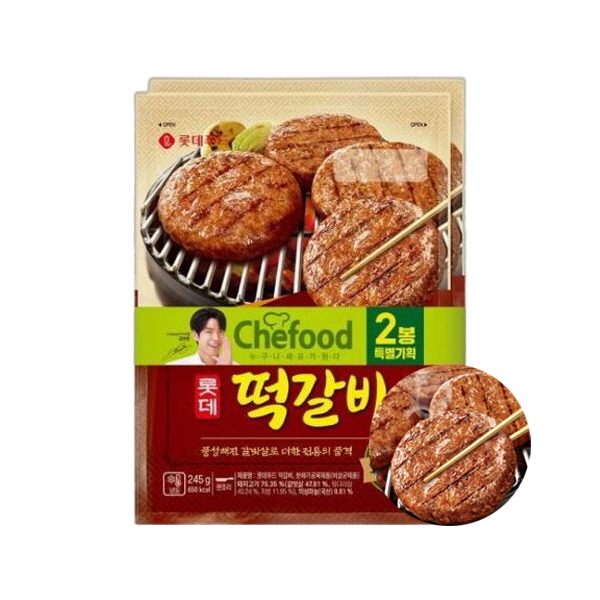 롯데웰푸드 쉐푸드 쉐푸드 의성마늘 떡갈비 245gx2개입 냉동 술안주 너비아니 스테이크