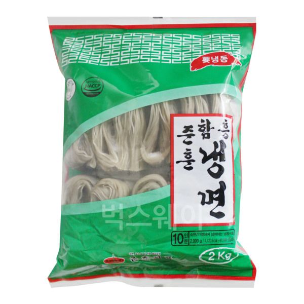 준훈식품 준훈 함흥냉면 2kg 10인분