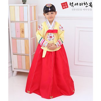럭셔리한복 640 여당의노랑 여아한복 아동한복 돌한복