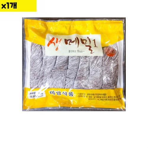 식자재 미림 생메밀국수 1 4Kg x1개