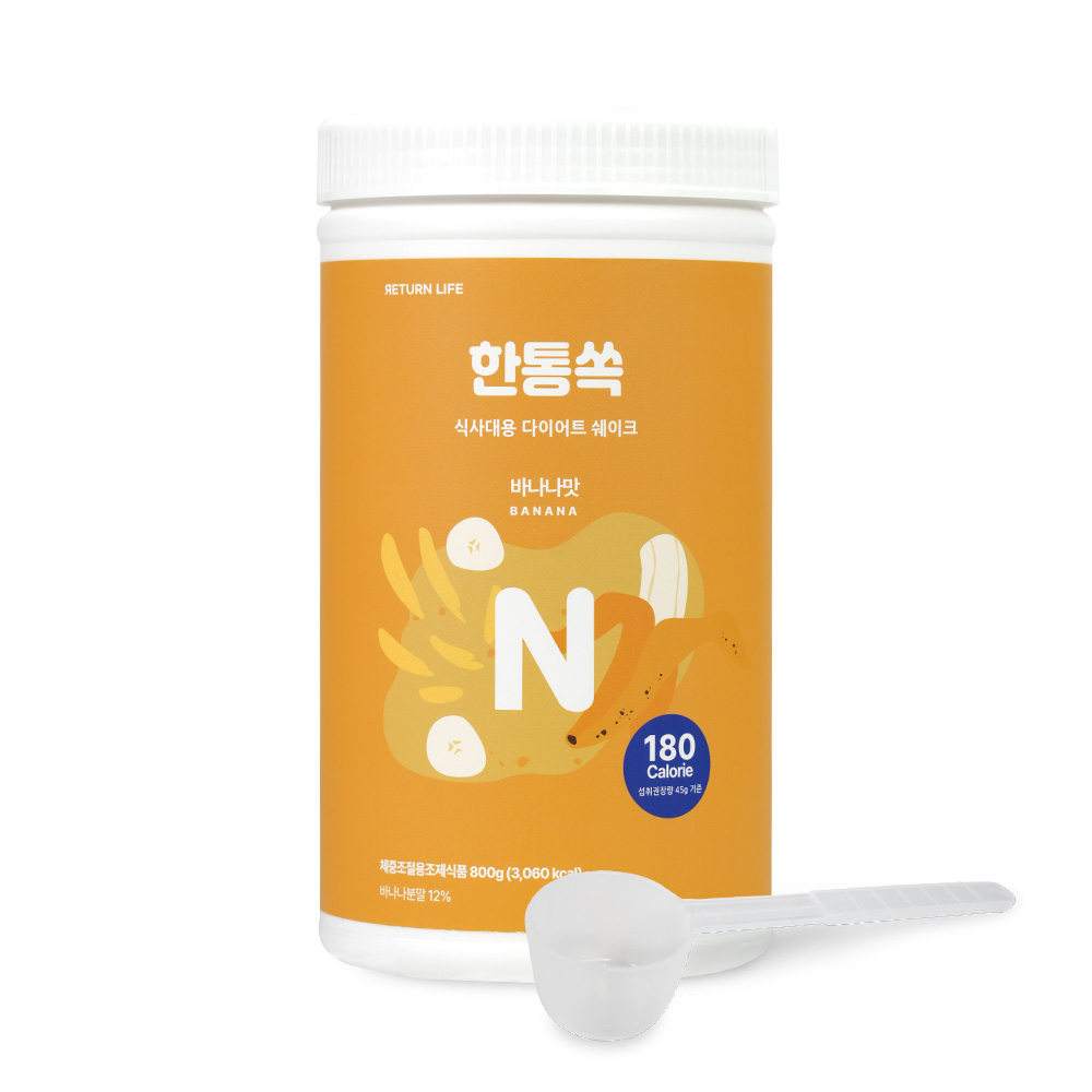 한국네츄럴팜 리턴라이프 한통쏙 식사대용 다이어트 쉐이크 바나나맛 
