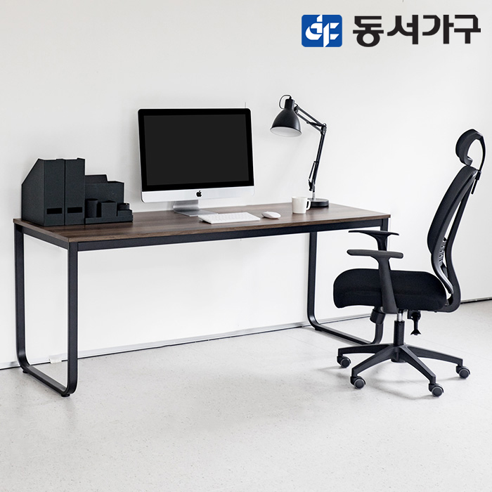 동서가구 홈즈 앤디 1800 철제 책상 테이블 HSD128