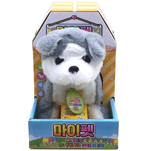 마이펫 마이펫 움직이는 토끼 강아지 고양이 인형 6종 3 달이 1개