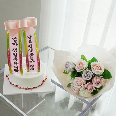 생일 케이크 미니 화환 토퍼 리본 현수막