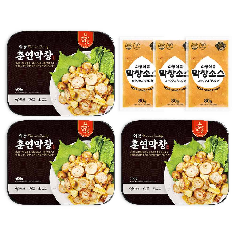 와룡막창 훈연막창 400g 막창소스