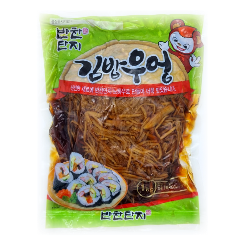 반찬단지 김밥우엉3mm 1kg