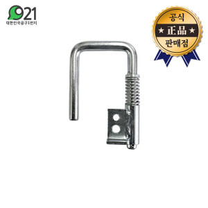 두일정공 AL타정기걸이 2012 알루미늄 공구걸이