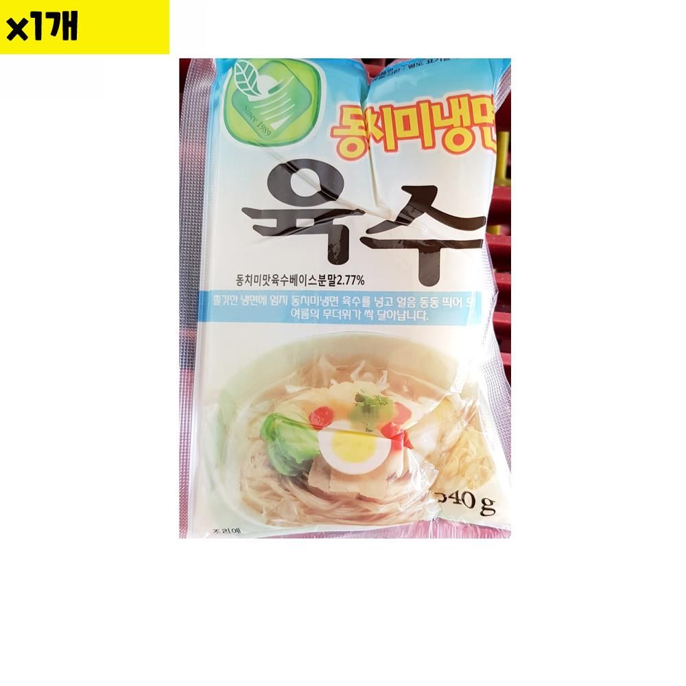 52EK 유통 동치미육수 엄지 340g x30 1개 JHNO6R41