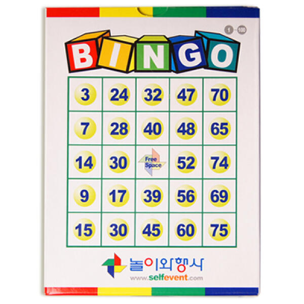 페이크북 놀이와행사 빙고 카드