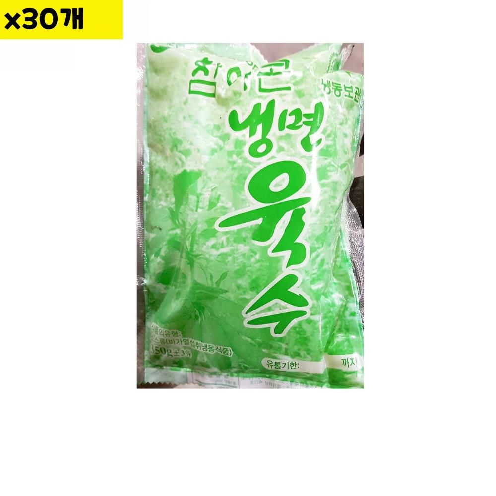 52EK 식재료 참야콘 냉면육수 350g x5개 JHNRR003