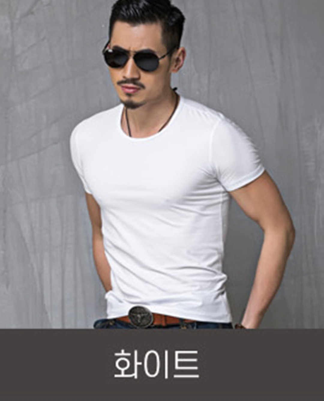 키밍 남자 단색 티셔츠 반팔셔츠 무지반팔티 반팔면티