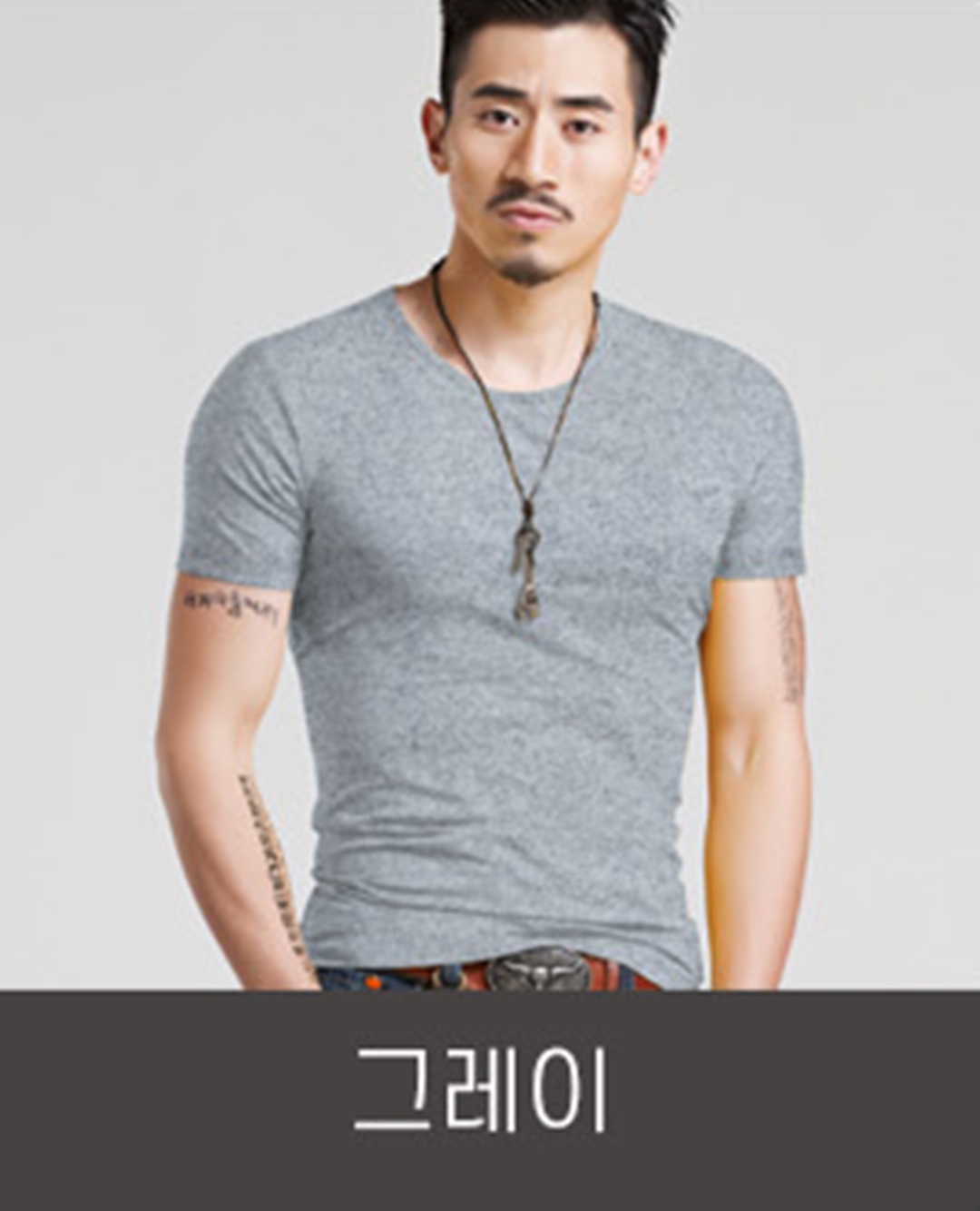 키밍 남자 단색 티셔츠 반팔셔츠 무지반팔티 반팔면티