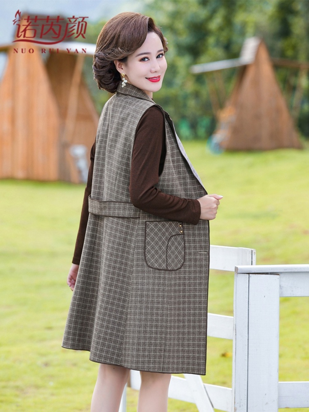 엄마원피스 결혼식 큰옷 상견례 엄마가을옷
