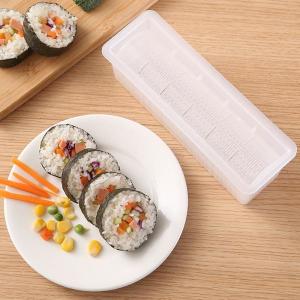 간편한 김밥 틀 미니 김밥 아기 주먹밥 김초밥 소풍도시락 싸기 L321