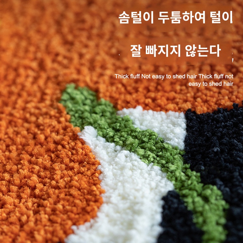 플라워 현관 화장실 러그 매트 체커보드 2type