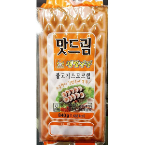 통스모크햄 맛드림 안주 가공육 불고기스모크햄 840gX20 김밥용햄 통스모 마라탕햄