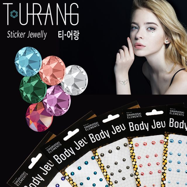 붙이는귀걸이 티어랑 바디쥬얼리 32P 13종시리즈