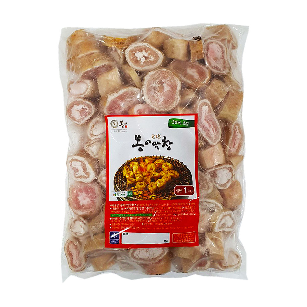 봉이막창 초벌 돼지 막창