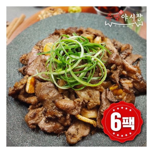 족발야시장 족발야시장 소비기한 25 07 14 북성로 직화 연탄불고기 250g 6팩
