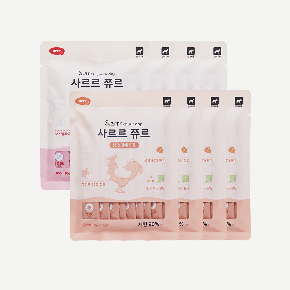 아르르 사르르 쮸르 대용량 세트 80개입 (관절건강 4팩 + 장건강 4팩)
