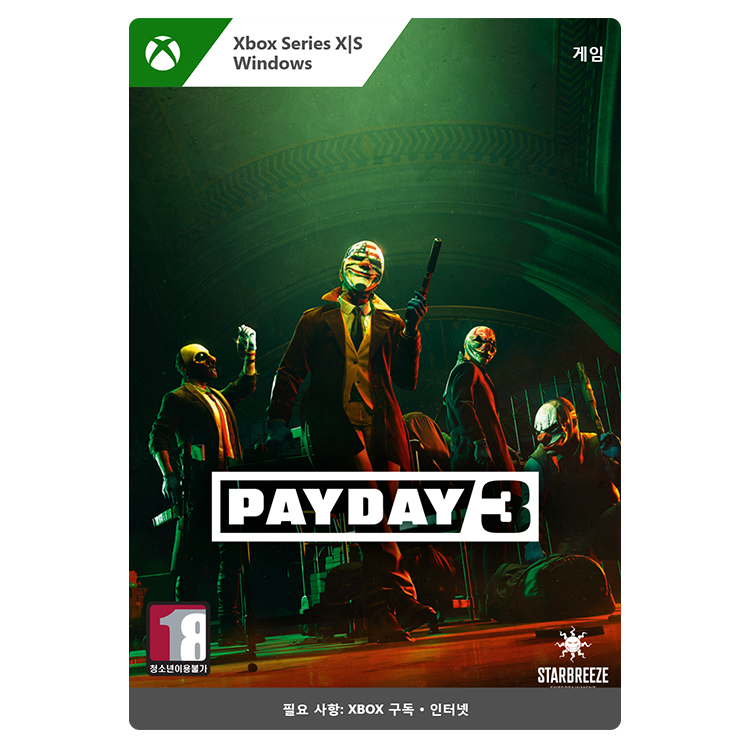 마이크로소프트 엑스박스 페이데이 3 (Xbox, Windows)