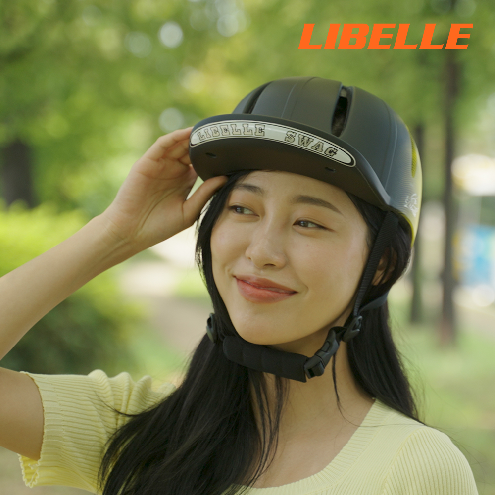 케이앤피케미칼 리벨르 리벨르 스웩5종 XL특대형 경량 스타일 자전거 전기자전거 전동킥보드 헬멧
