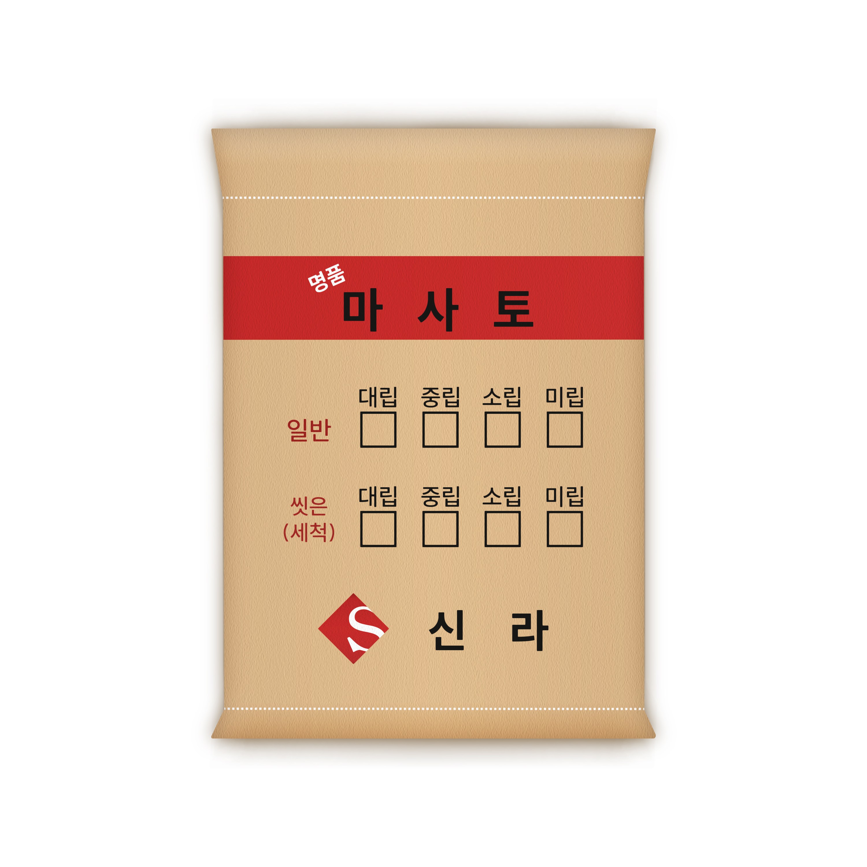 다린샵 세척 마사토 대포장 다린샵 대용량 1개 중립 5 20kg