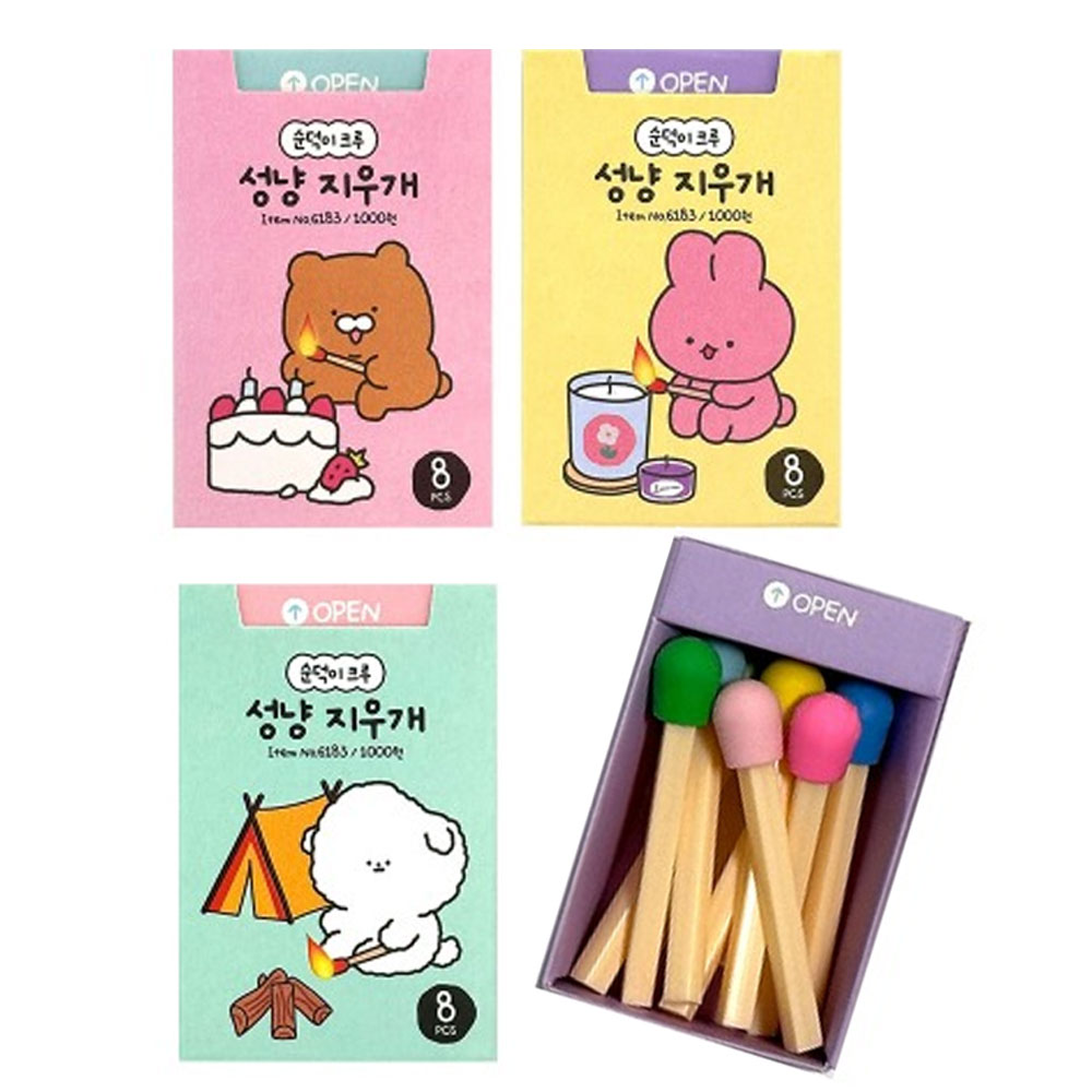 순덕이크루 성냥 지우개 24개 혼합 학용품 단체선물