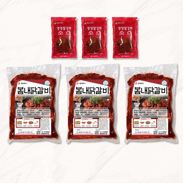 봄내푸드 봄내 봄내닭갈비 1kg 3팩 소스 3팩