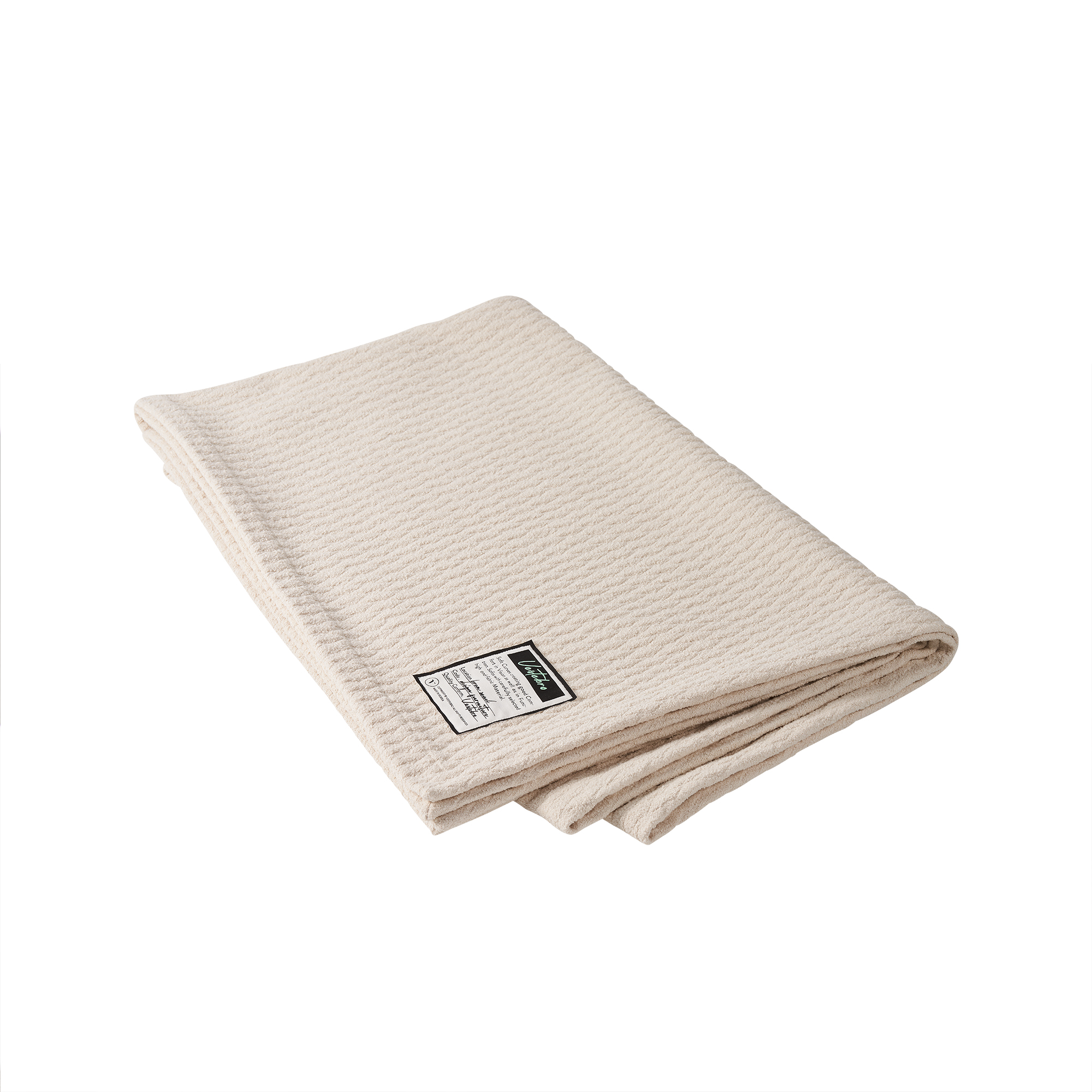 베스테브로 텍스처 소파 매트 2 SIZE