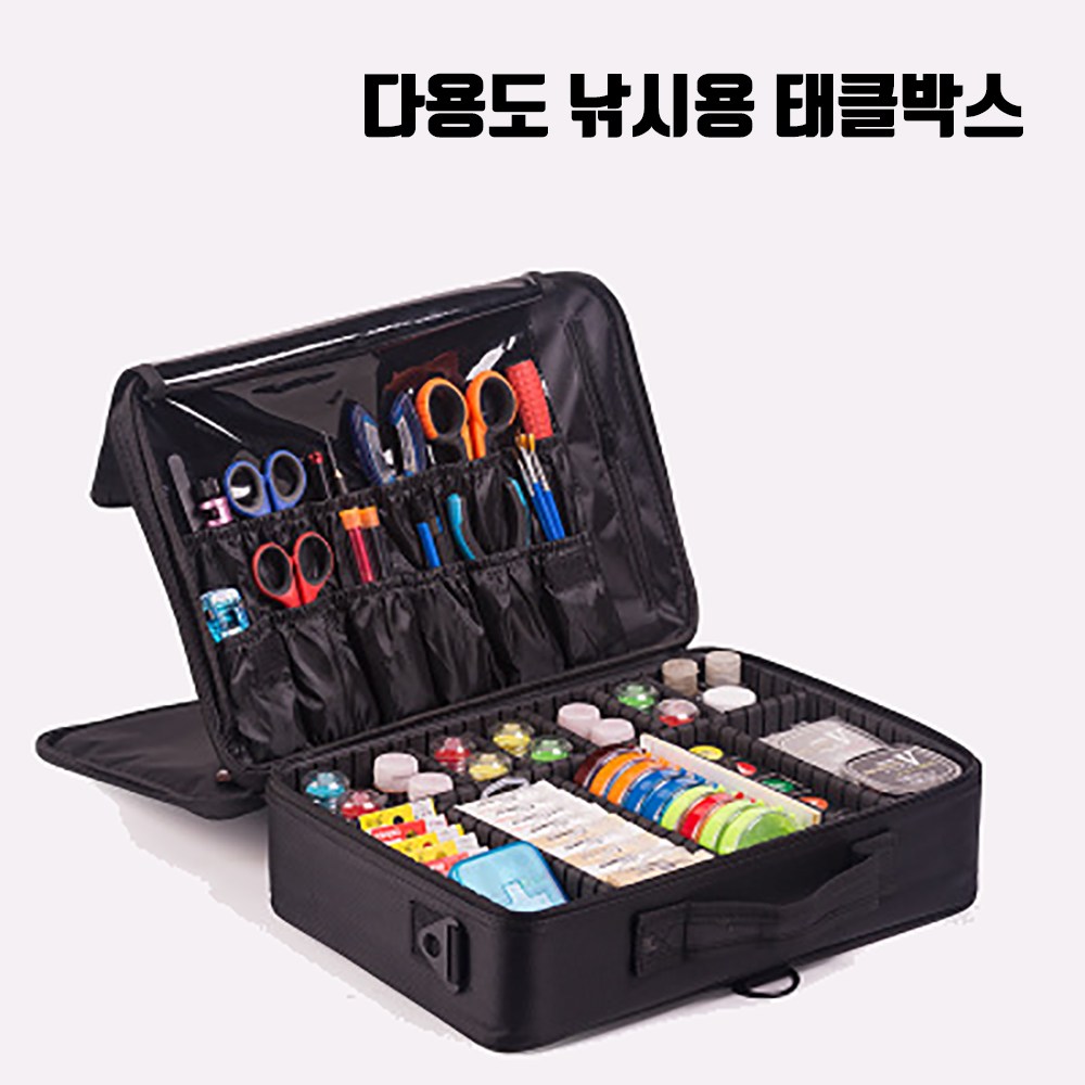 노지 민물 바다 낚시 수납공간이 넉넉한 다용도 태클박스 소 1개
