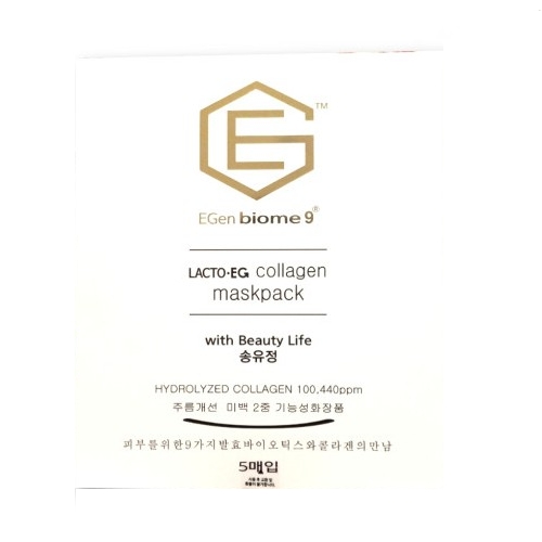 이젠바이옴9 락토이지 콜라겐 마스크팩 25ml