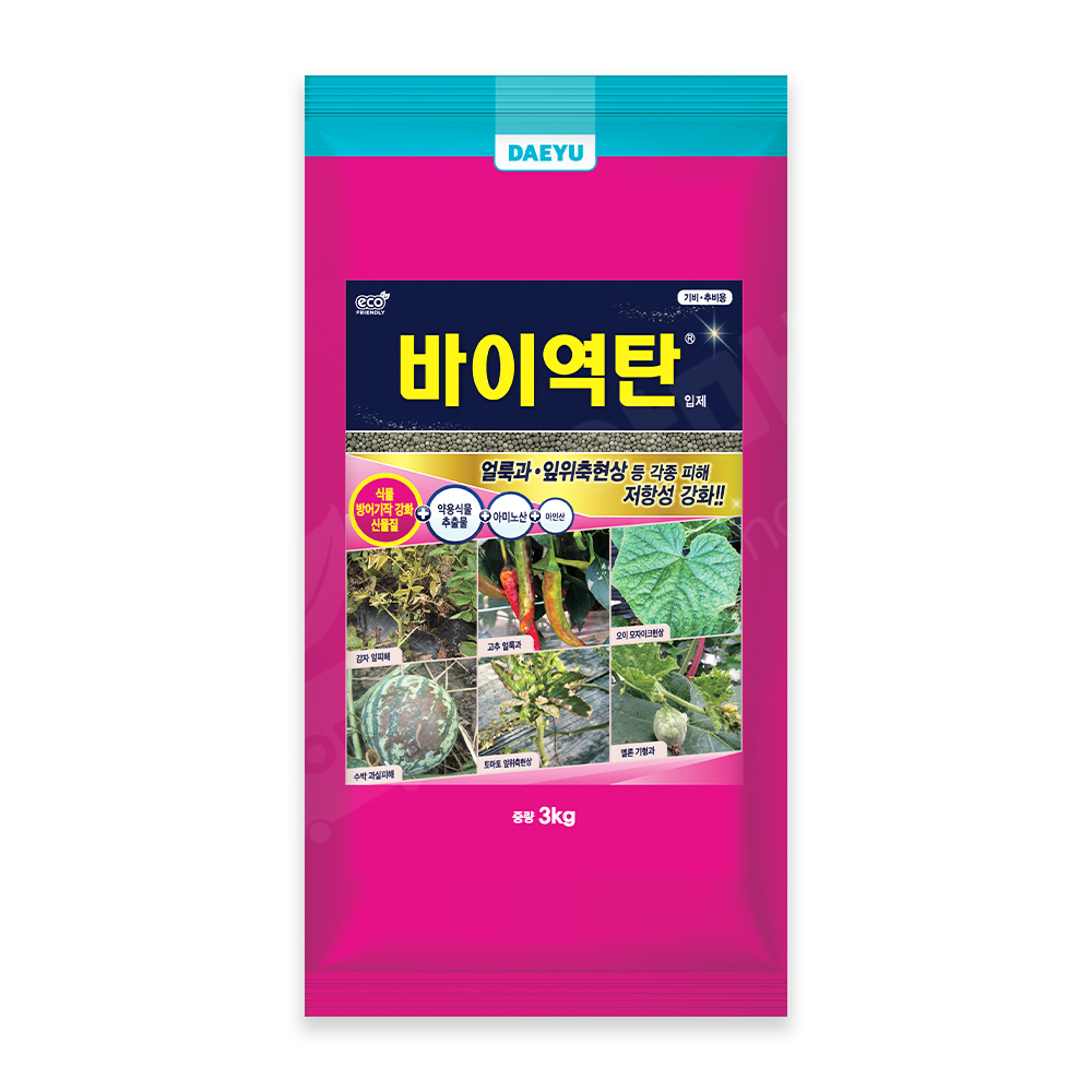 대유 대유 대유 대유 바이역탄 입제 1 5kg 기능성 토양살균제 식물 바이러스 피해 예방 비료