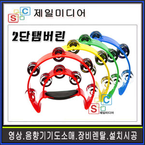 ETEM 탬버린 노래방 주점 교육용 유치원 학원 리듬악기 템버린