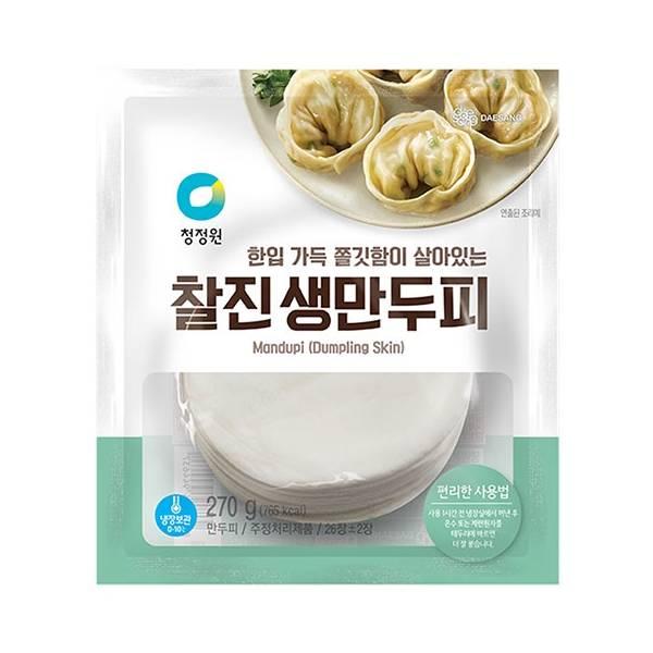 청기와집식품 청정원 찰진 생만두피 