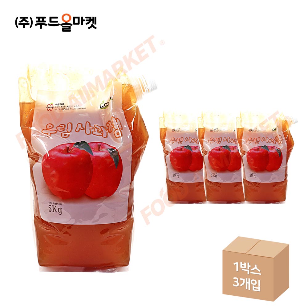 우림식품 우림 사과잼 5kg 파우치 한박스 5kg x 3ea