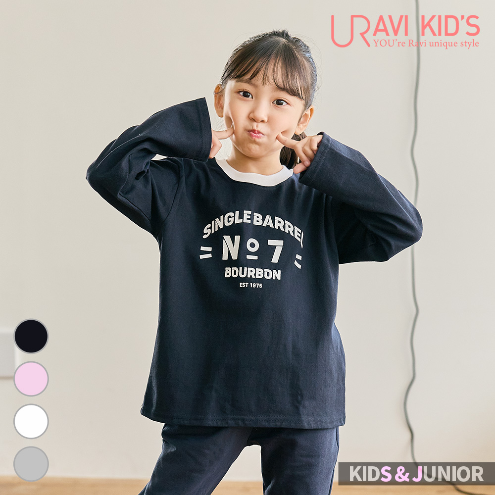 유라비 유라비 키즈 주니어 아동복 남아 여아 유아동 공용 라운드넥 봄 가을 기본 긴팔 티셔츠 CT783