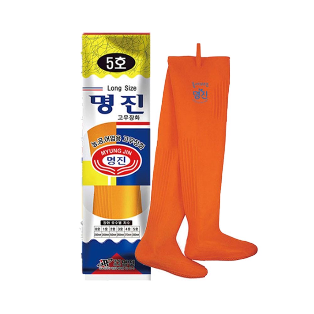 모내기 밭농사 낚시 방수 남여공용 농업용 보호장화