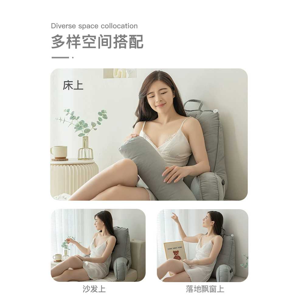 침대헤드쿠션 등배게 허리쿠션 목 허리 베개 한양이엔지