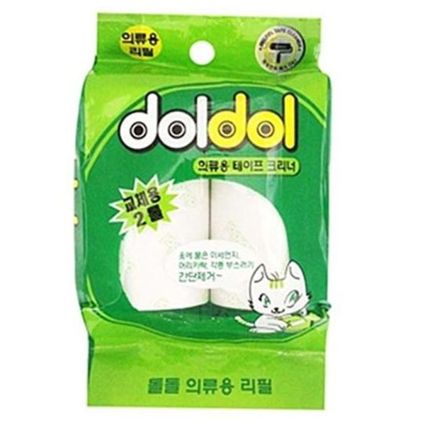 한국크린 돌돌 의류용 테이프돌돌이찍찍이테이프클리너청소용크리너테이프롤