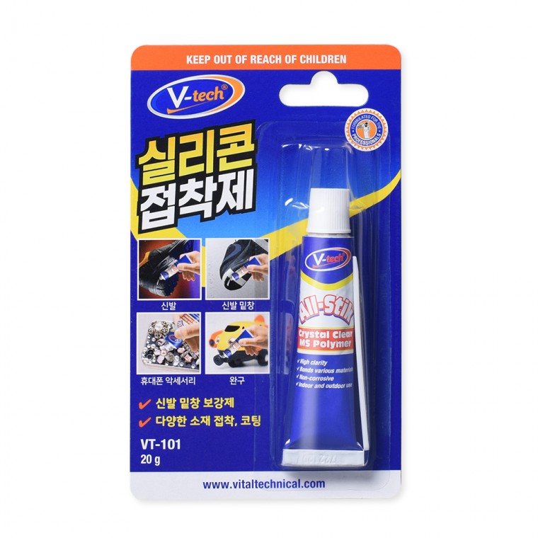 브이텍 실리콘접착제 신발 밑창 미끄럼방지 보강 수선 장난감 액세서리 본드 실리콘 접착제 VT-101