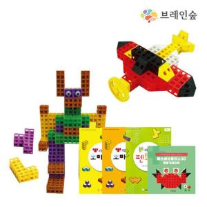 매쓰큐브 넘버블럭 소마펜토 창의세트