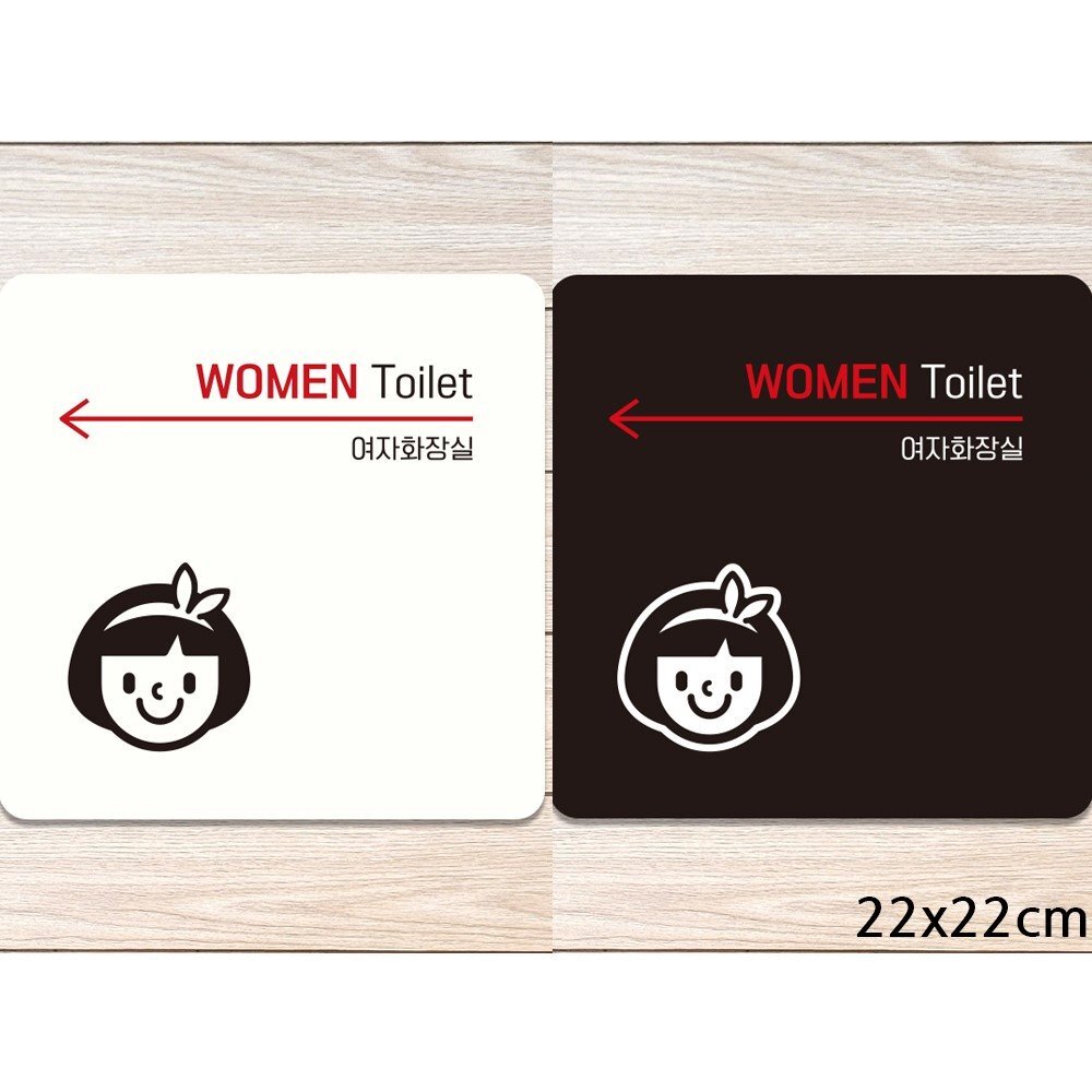 WOMEN TOILET 왼쪽화살표2 부착형 안내판