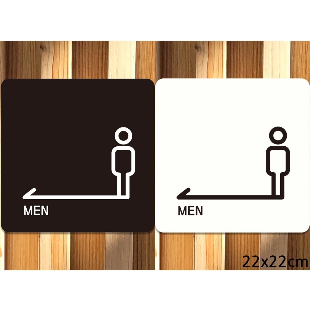 MEN 왼쪽화살표1 부착형 정사각안내판
